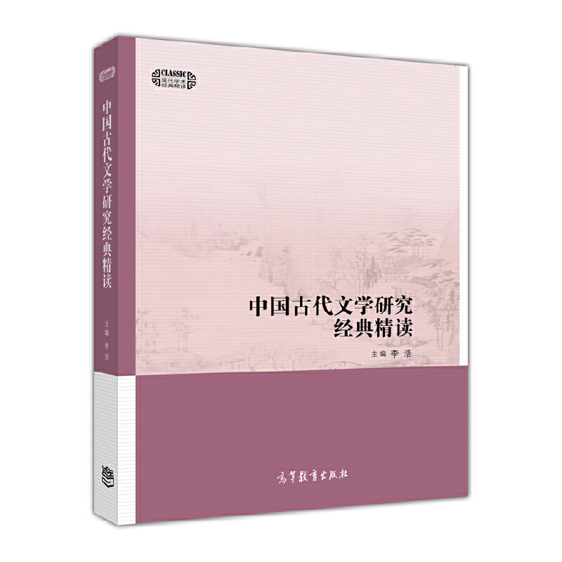 �Ї�(gu��)�Ŵ��ČW(xu��)�о���(j��ng)�侫�x