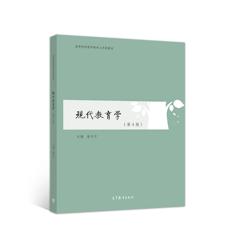 �F(xi��n)�������W(xu��)����4�棩