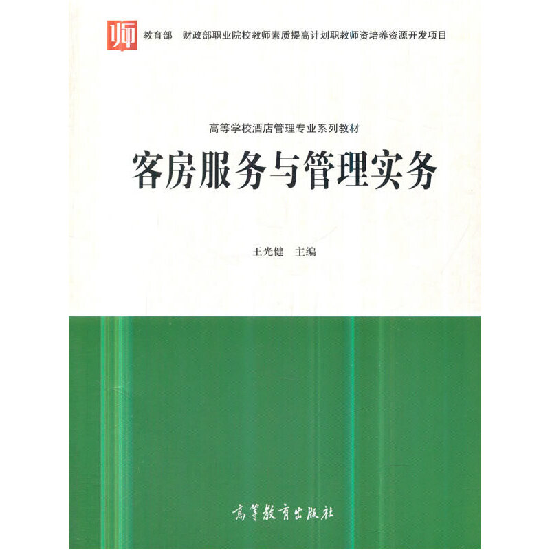 �ͷ�����(w��)�c���팍��(w��)