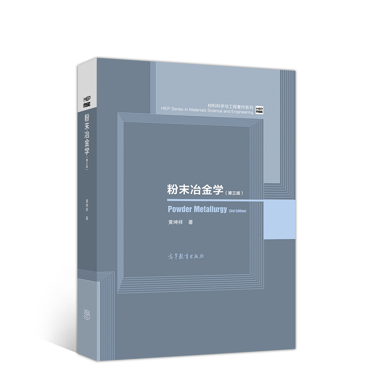 ��ĩұ���W(xu��)�������棩