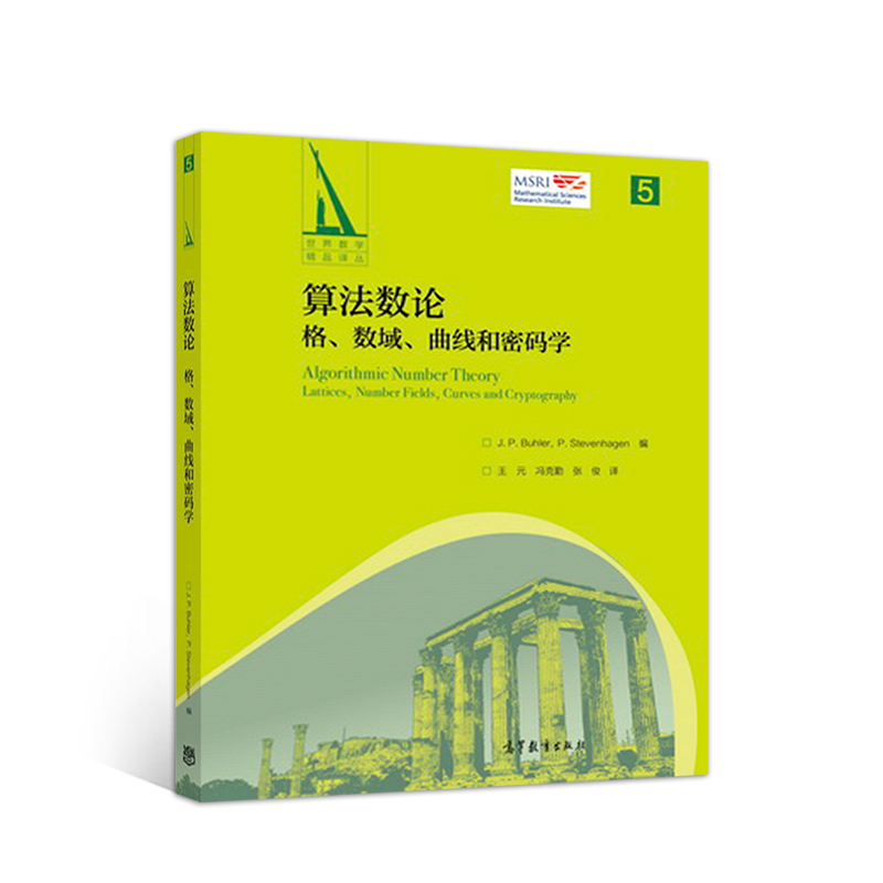 �㷨��(sh��)Փ��������(sh��)���������ܴa�W(xu��)