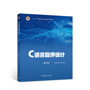 C�Z�Գ����OӋ����3�棩