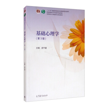 ���A(ch��)����W(xu��)����3�棩