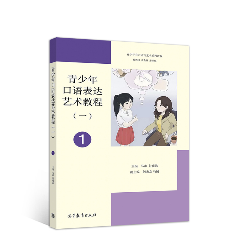 ��������Z���_ˇ�g�̳̣�һ��