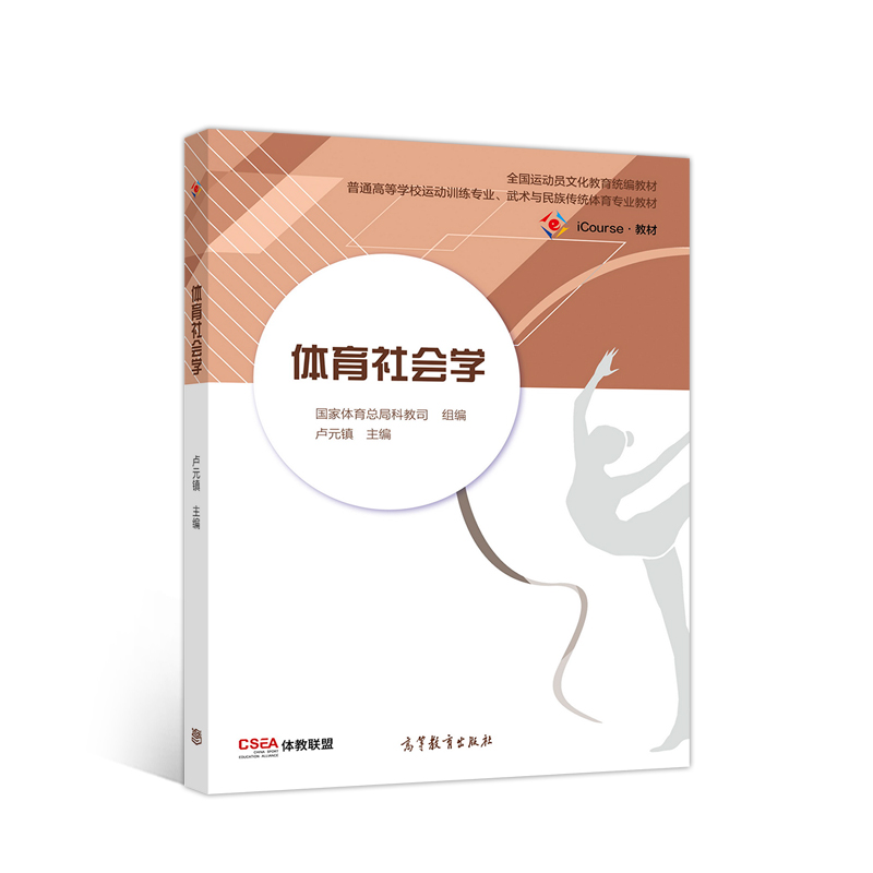 �w������W(xu��)