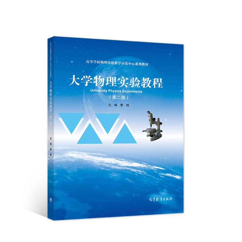 ��W(xu��)���팍�̳̣��ڶ��棩