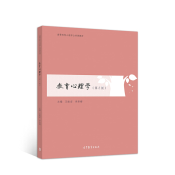 ��������W(xu��)����2�棩