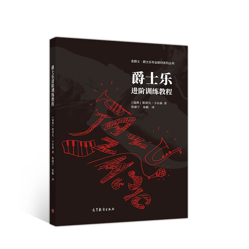 ��ʿ���M�AӖ(x��n)���̳�