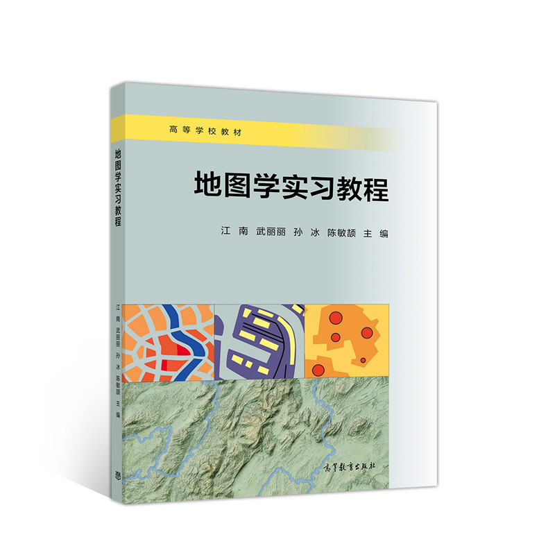 �؈D�W�����̳�