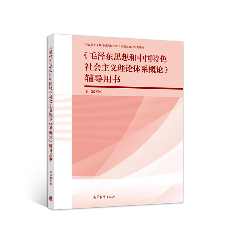 ��ë�ɖ|˼����Ї���ɫ������x��Փ�wϵ��Փ���o��(d��o)�Õ�