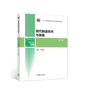 �F(xi��n)�����켼�g(sh��)�c�b�䣨��3�棩