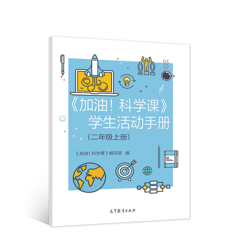 ���������ƌW(xu��)�n���W(xu��)�����(d��ng)�փԣ����꼉�σԣ�