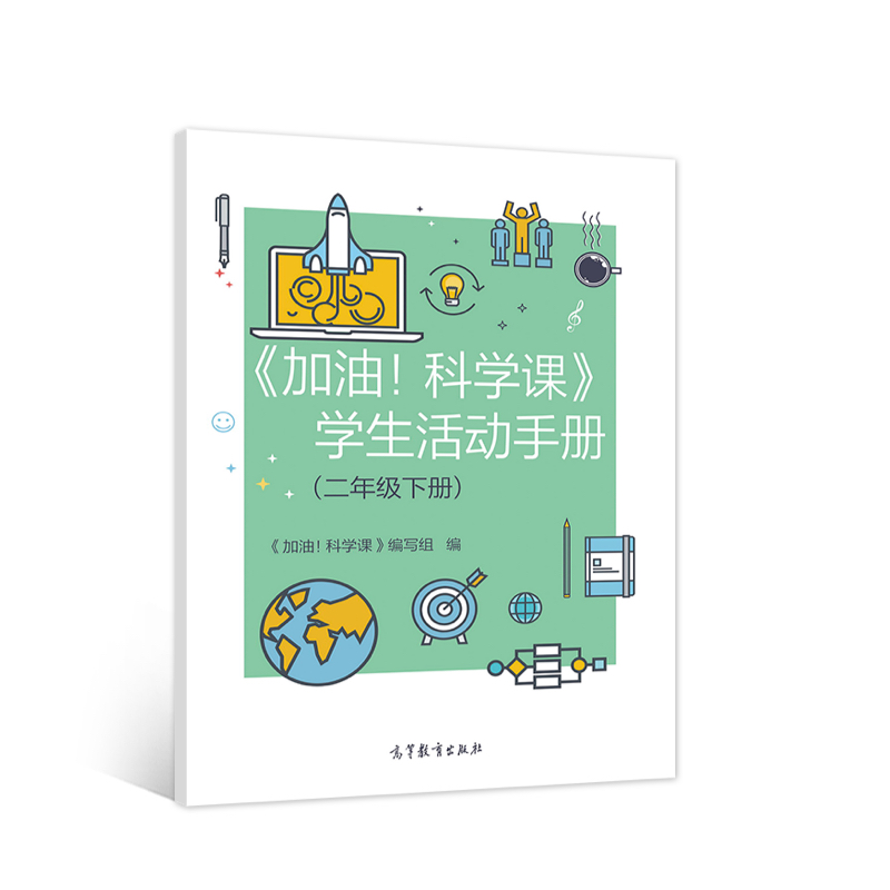 �����ͣ��ƌW(xu��)�n���W(xu��)������փԣ����꼉�ԣ�