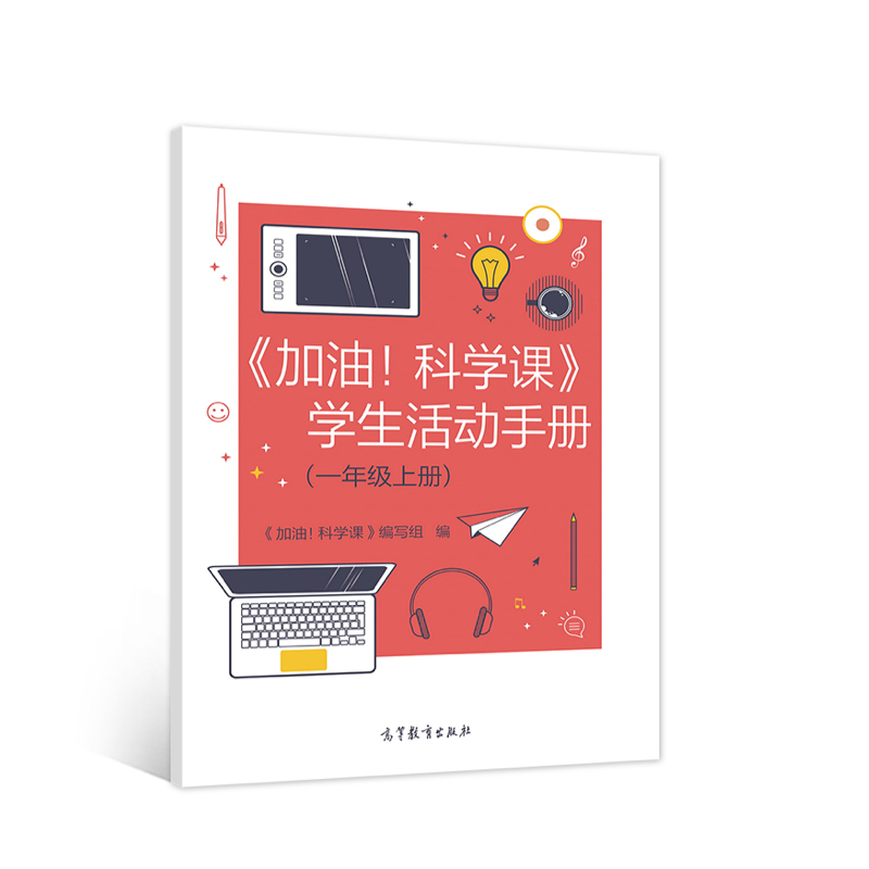 ���������ƌW(xu��)�n���W(xu��)�����(d��ng)�փԣ�һ�꼉�σԣ�