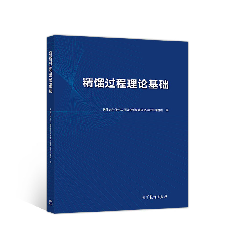 ���s�^����Փ���A(ch��)