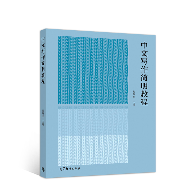 ���Č�����(ji��n)���̳�