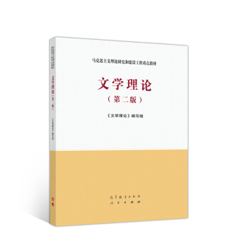 �ČW(xu��)��Փ���ڶ��棩