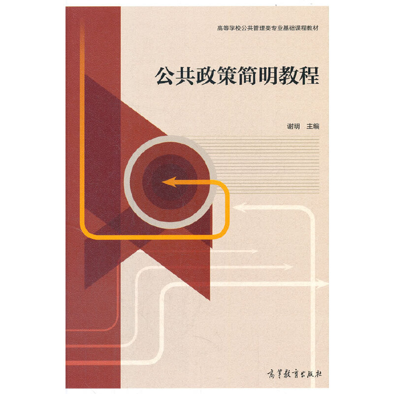 �������ߺ�(ji��n)���̳�