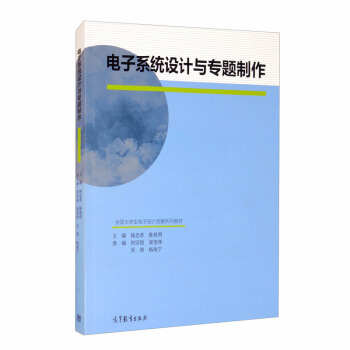 ���ϵ�y(t��ng)�O(sh��)Ӌ�c���}����