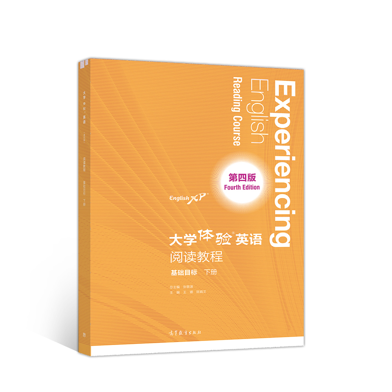 ��W(xu��)�w�Ӣ�Z�����İ棩��x�̳� ���A(ch��)Ŀ��(bi��o) ��