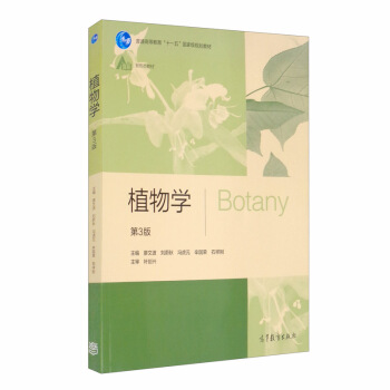 ֲ��W(xu��)����3�棩