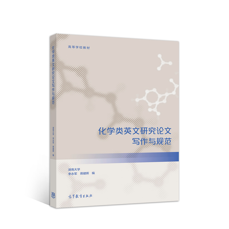 ���W(xu��)�Ӣ���о�Փ�Č����cҎ(gu��)��