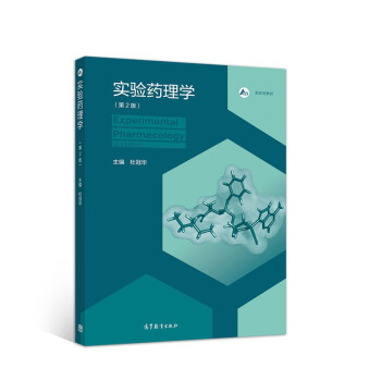 ���ˎ��W����2�棩