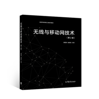 �o(w��)���c�Ƅ�(d��ng)�W(w��ng)���g(sh��)����2�棩