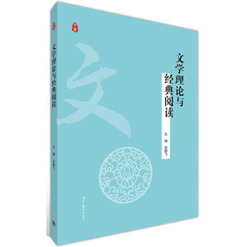 �ČW(xu��)��Փ�c��(j��ng)����x