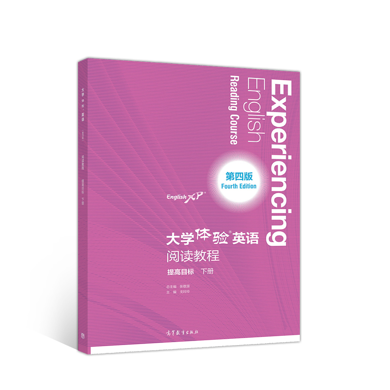 ��W(xu��)�w�(y��n)Ӣ�Z�����İ棩��x�̳� ���Ŀ��(bi��o) ��