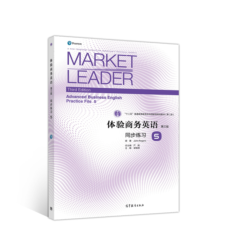 �w��̄�Ӣ�Z�������棩ͬ������5