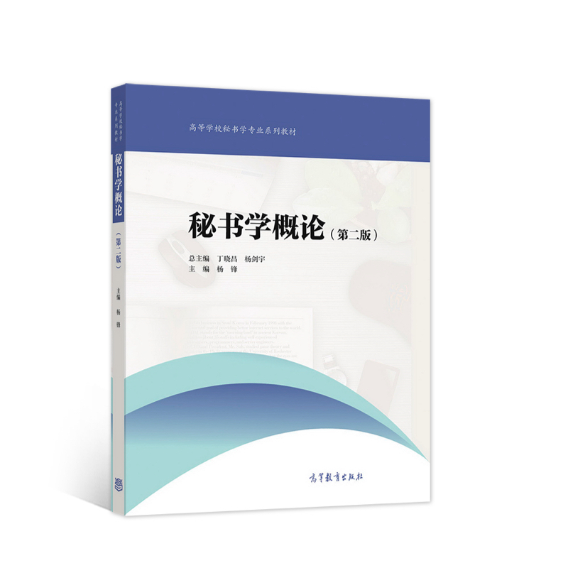 �ؕ��W(xu��)��Փ���ڶ��棩