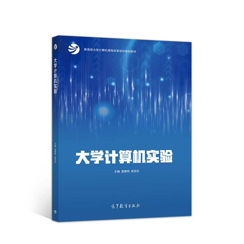 ��W(xu��)Ӌ(j��)��C(j��)��(sh��)�(y��n)