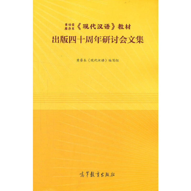 �S���s ����|���F(xi��n)���h�Z���̲ĳ�����ʮ������ӑ���ļ�