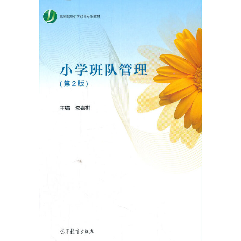 С�W(xu��)��꠹�������2�棩