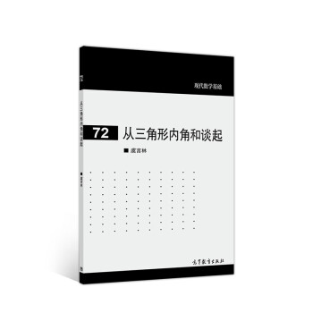 �������΃�(n��i)�Ǻ�Մ��