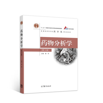 ˎ������W����3�棩