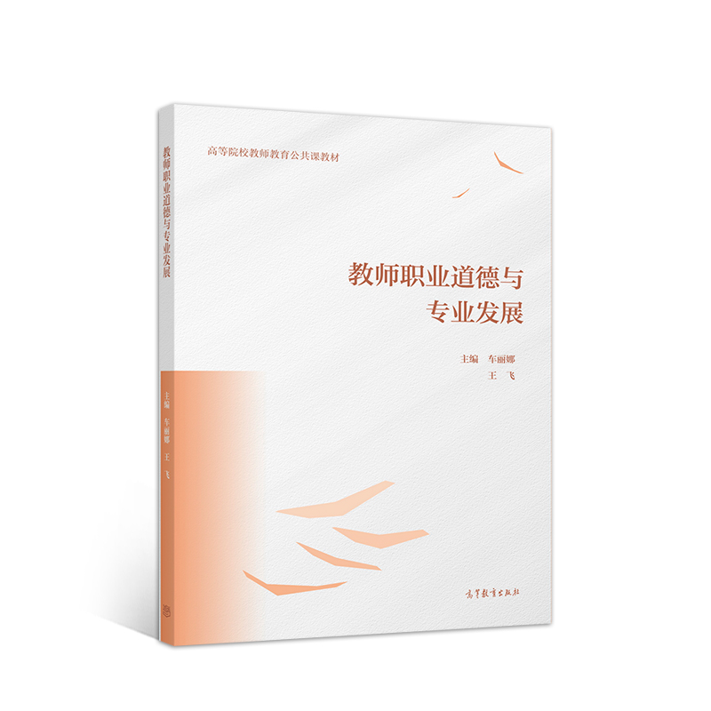 �̎��I(y��)�����c���I(y��)�l(f��)չ