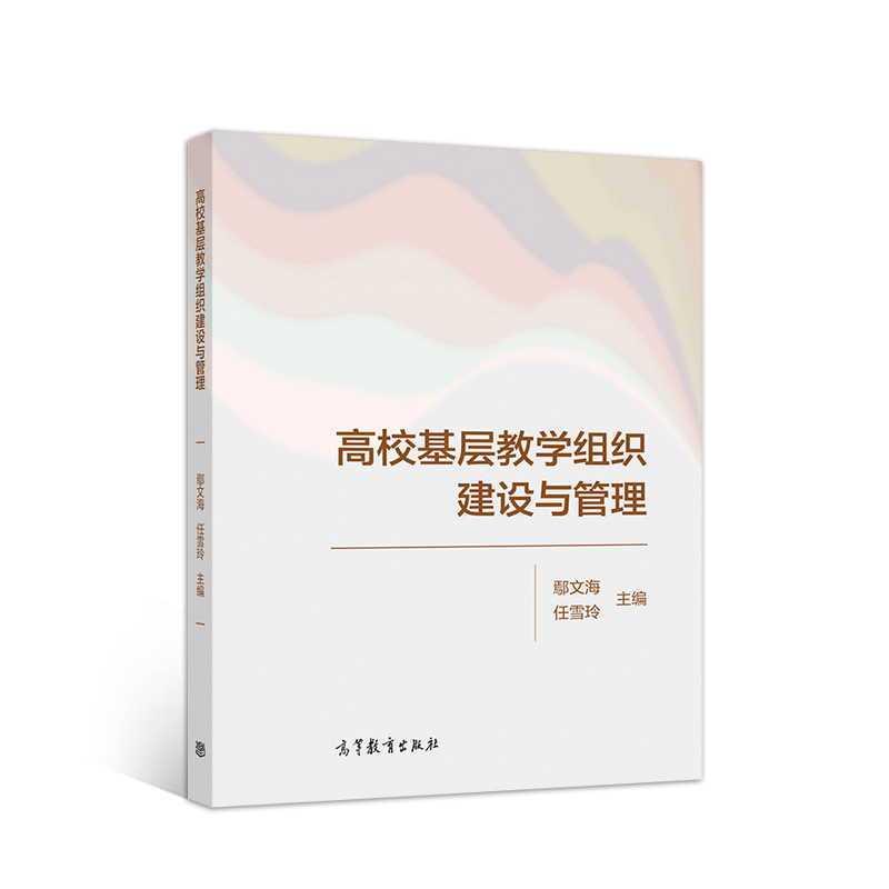 �������ӽ̌W�M�����O�c����