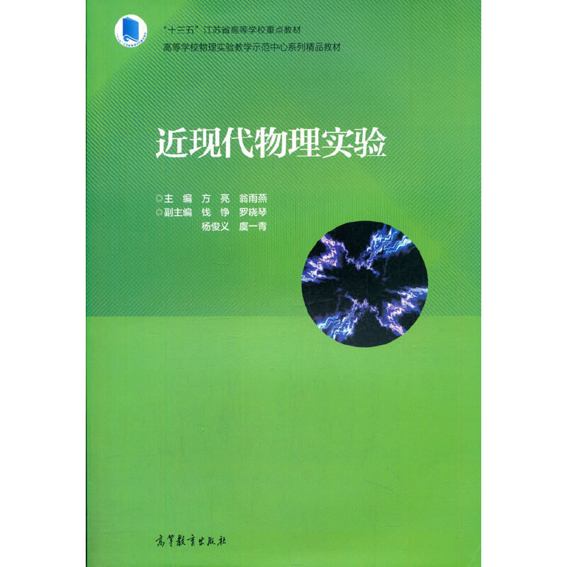 ���F(xi��n)�����팍�