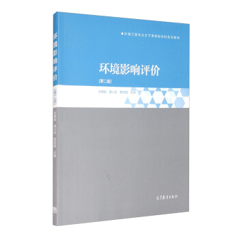 �h(hu��n)��Ӱ��u(p��ng)�r(ji��)���ڶ��棩