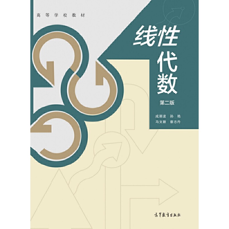 ���Դ���(sh��) �ڶ���