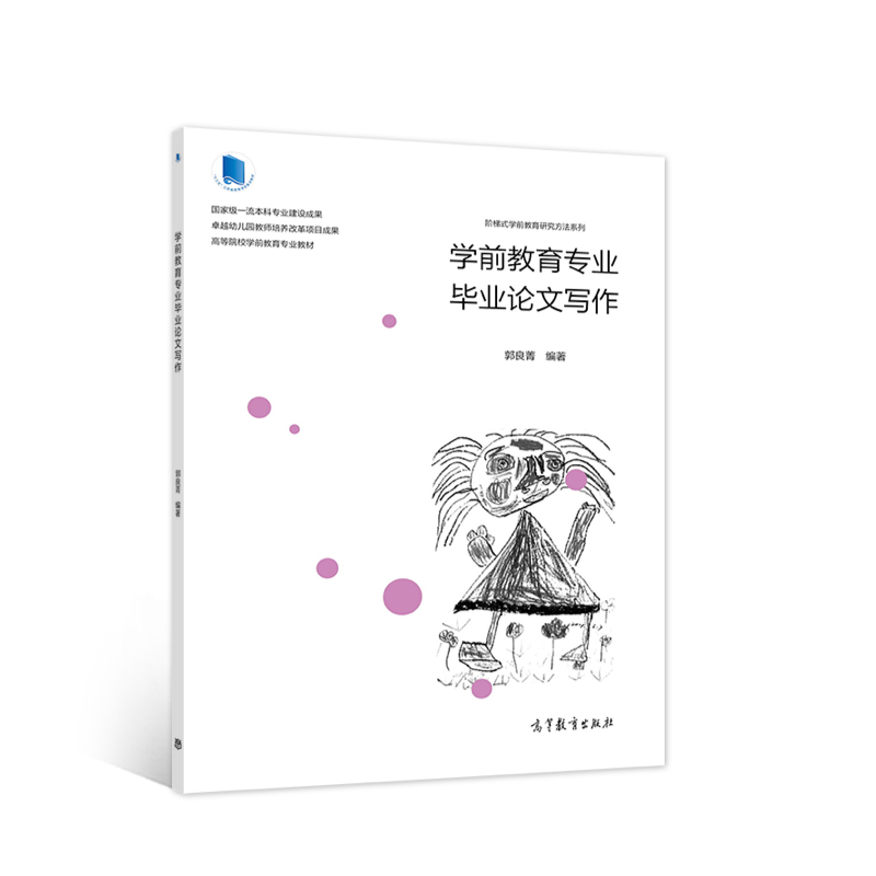 �Wǰ�������I(y��)���I(y��)Փ�Č���