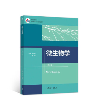 ΢����W(xu��)����2�棩