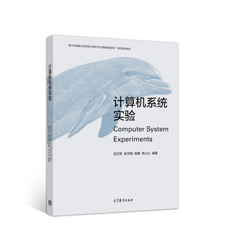 Ӌ(j��)��C(j��)ϵ�y(t��ng)��(sh��)�(y��n)