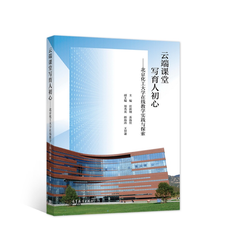 �ƶ��n�Ì����˳��ġ�������������W(xu��)�ھ��̌W(xu��)��(sh��)�`�c̽��