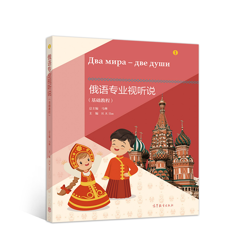 ���Z(y��)��(zhu��n)�I(y��)ҕ (t��ng)�f(shu��)�����A(ch��)�̳̣�