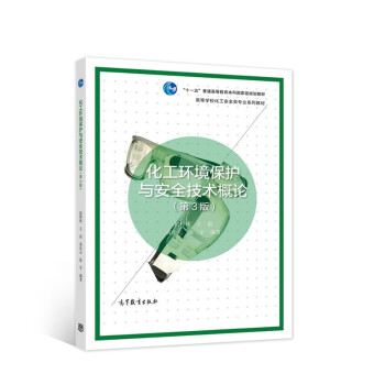 �����h(hu��n)�����o(h��)�c��ȫ���g(sh��)��Փ����3�棩