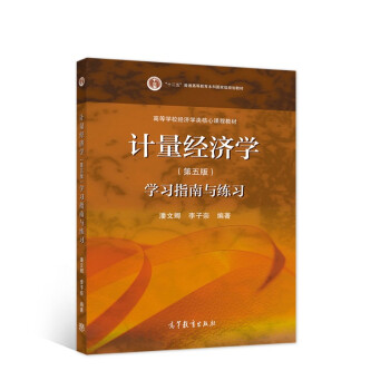 Ӌ�������W������棩�W��ָ���c����