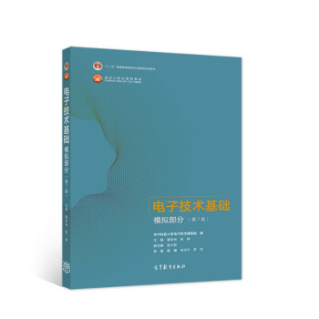 ��Ӽ��g(sh��)���A(ch��) ģ�M���֣���7�棩